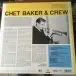 Chet Baker & Crew - Chet Baker & Crew (Лимитированое, Переиздание) - фото №2