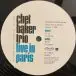Chet Baker Trio - Live In Paris: The Radio France Recordings 1983-1984 (3 платівки, 180 грам, Record Store Day, Deluxe видання, Лимітоване, Пронумерований) - фото №12