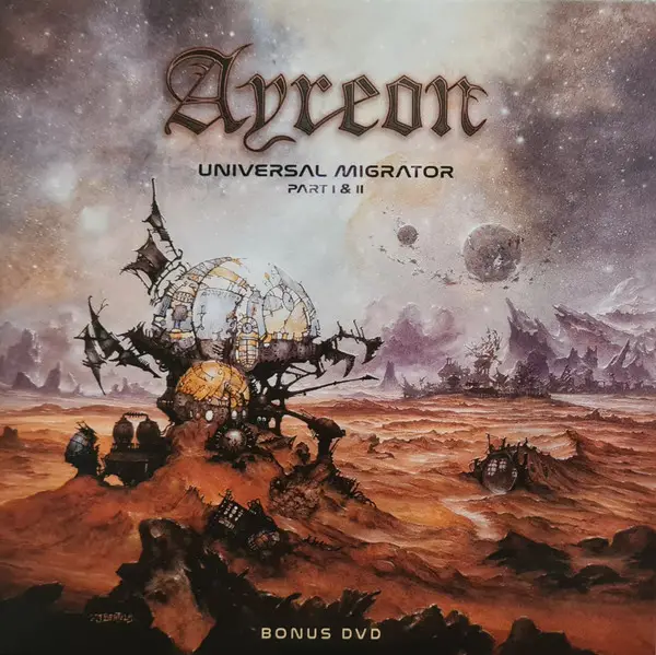 Ayreon - Universal Migrator Part I & II (4 платівки, Фіолетовий, Мармур, Альбом) - фото №3