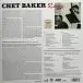 Chet Baker - Chet Baker Sings (180 грам, Альбом, Перевидання, Ремастеринг, Моно) - фото №2