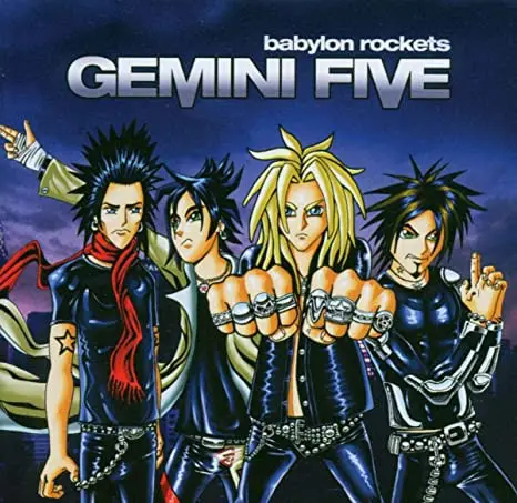Gemini Five - Babylon Rockets (Золотой, Лимитированое, Переиздание)