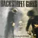 Backstreet Girls - Normal Is Dangerous (Бледно-зеленый, Зелёный, Альбом, Лимитированое) - фото №1