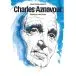 Charles Aznavour - Vinyl Story (Сборник) - фото №2