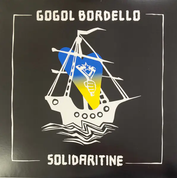 Solidaritine