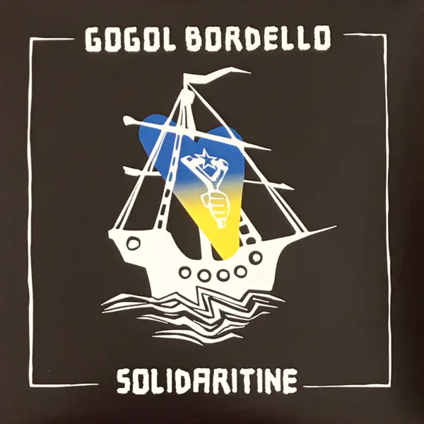 Вінілова платівка Gogol Bordello — Solidaritine