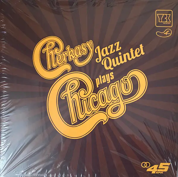 Виниловая пластинка Cherkasy Jazz Quintet — Cherkasy Jazz Quintet plays Chicago