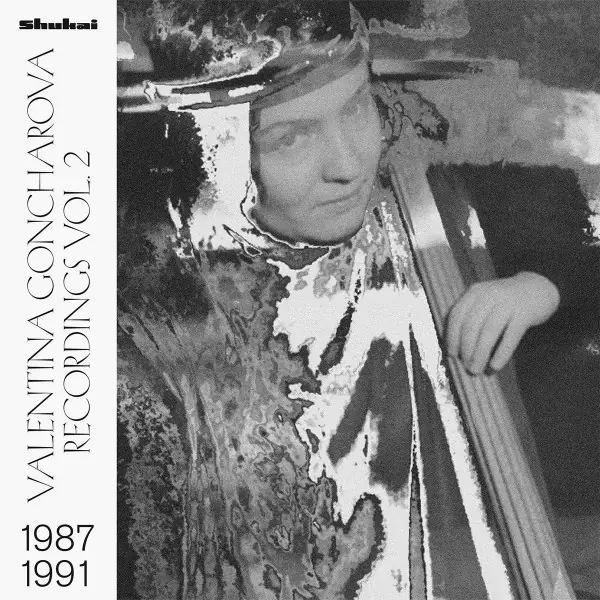 Вінілова платівка Valentina Goncharova — Recordings 1987-1991 Vol. 2