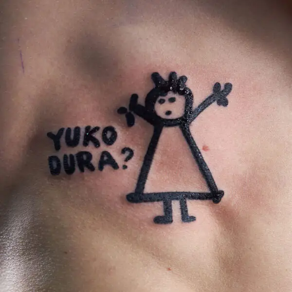 Виниловая пластинка Yuko — DURA?