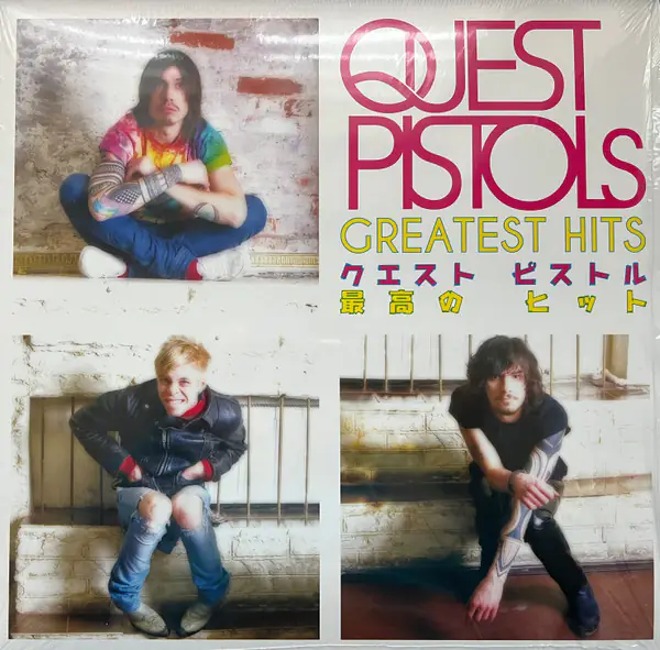 Виниловая пластинка Quest Pistols — Greatest Hits